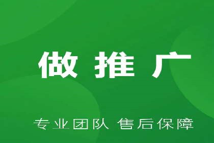 谷歌竞价案例：提升品牌知名度的广告投放